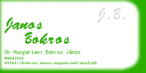 janos bokros business card